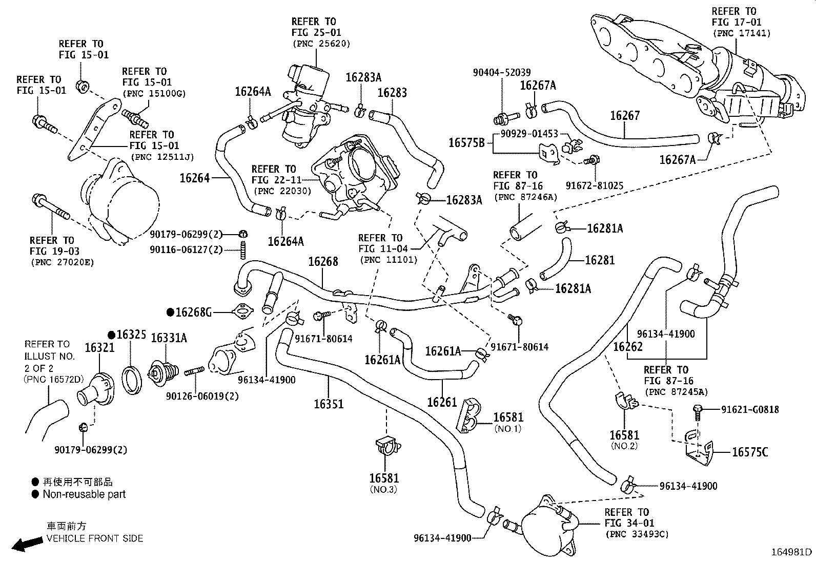 Figure 164981D