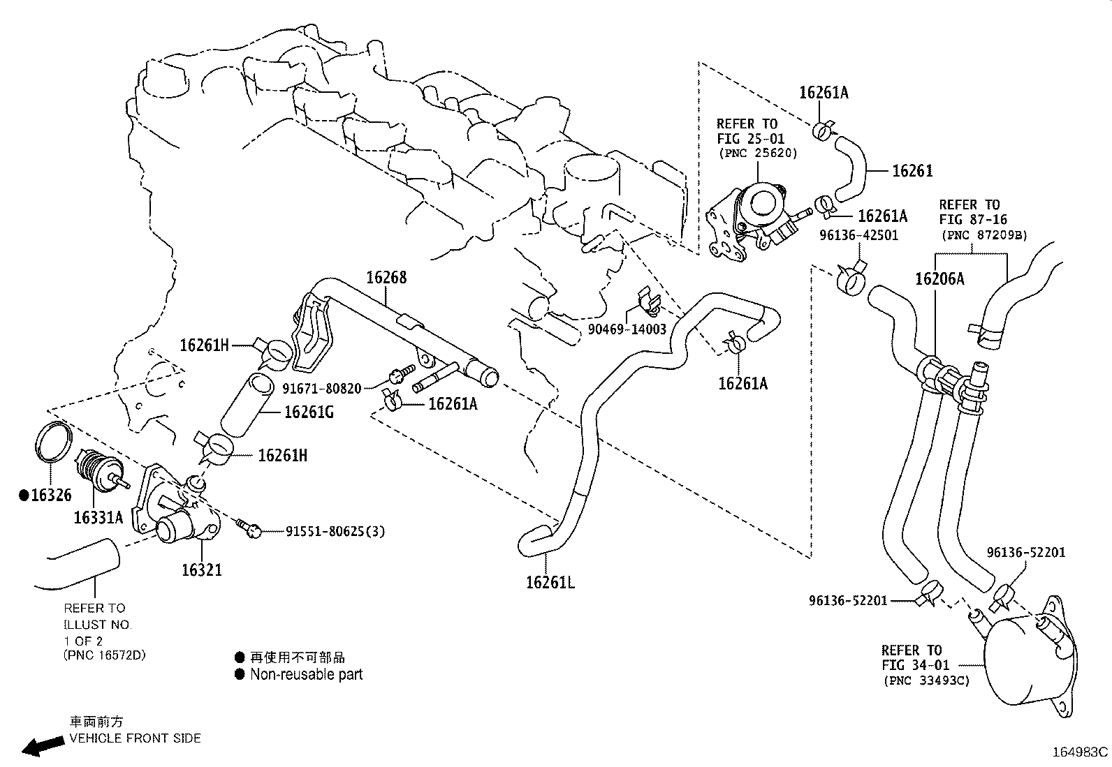 Figure 164983C