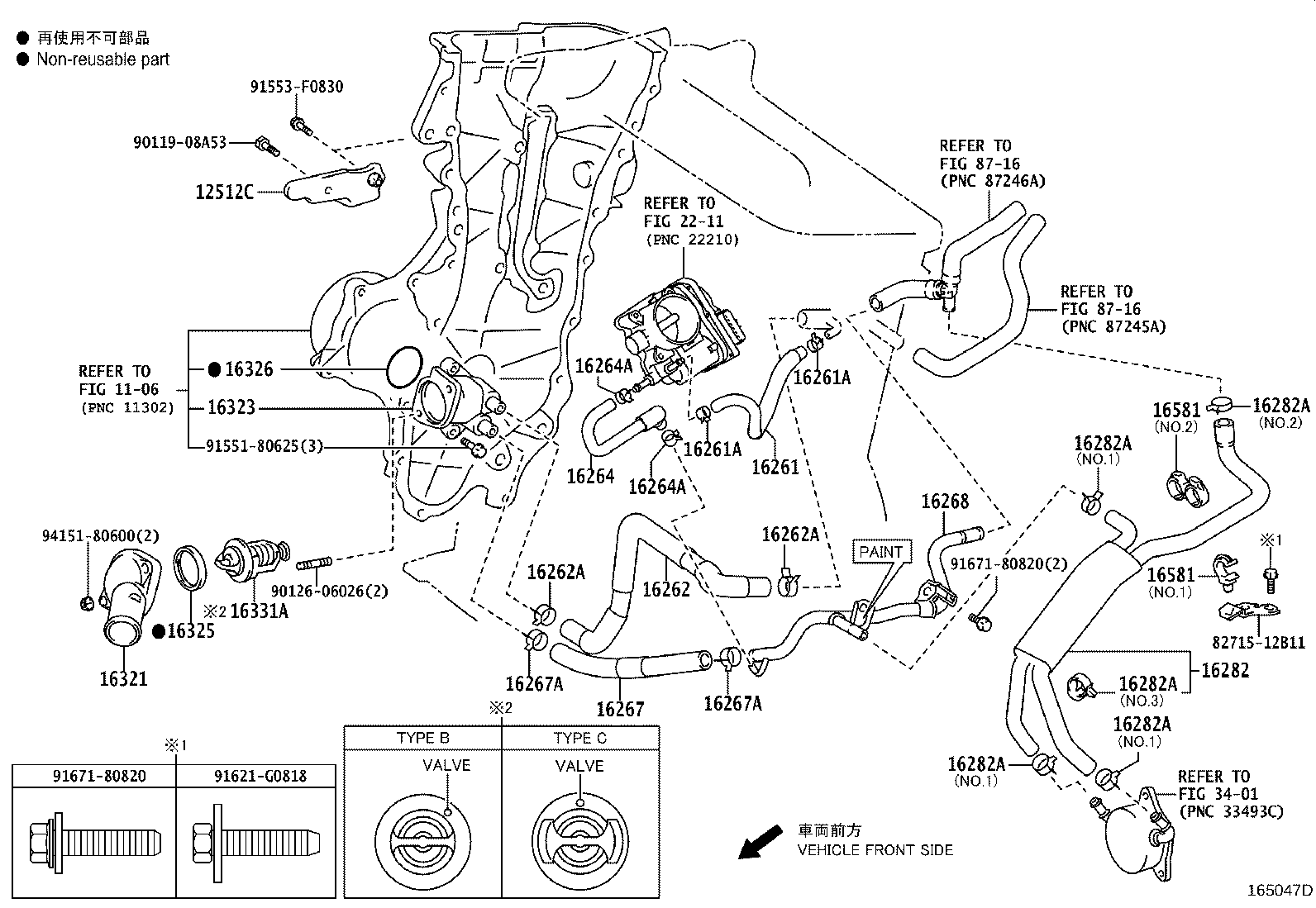 Figure 165047D