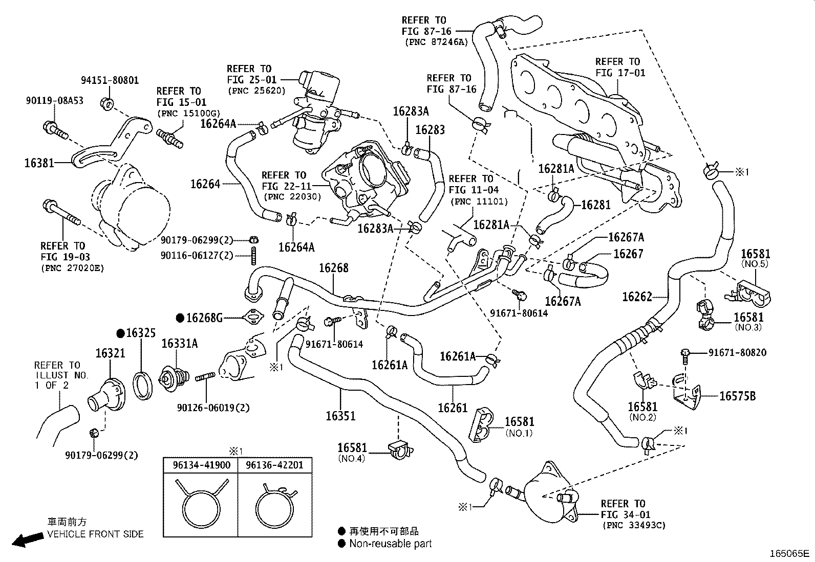 Figure 165065E
