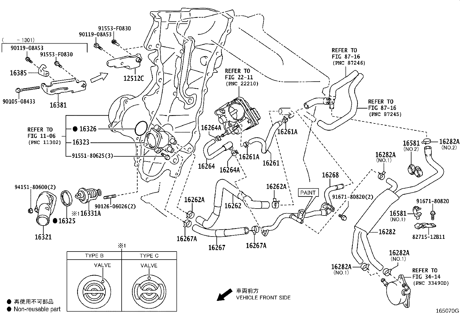 Figure 165070G
