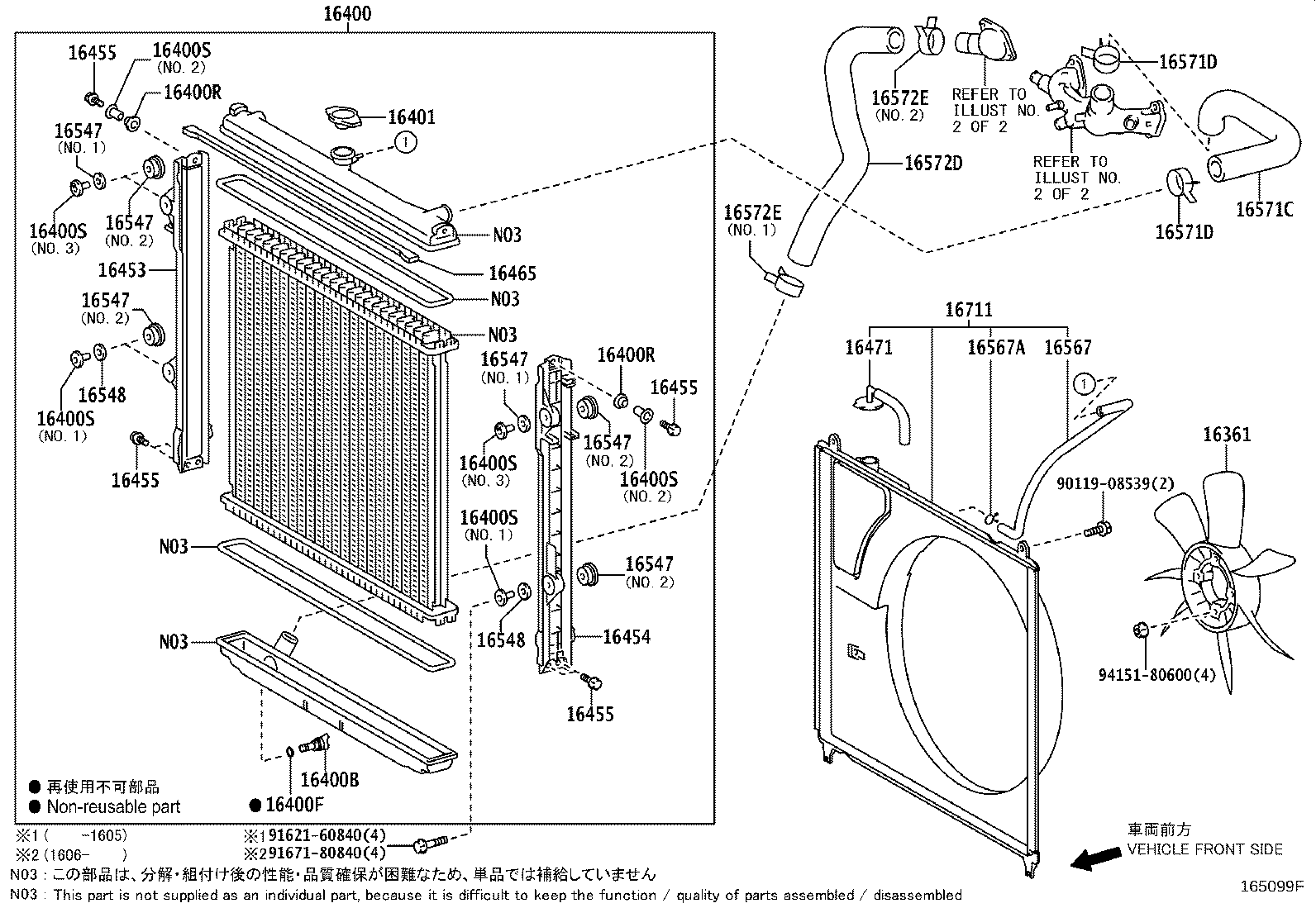 Figure 165099F