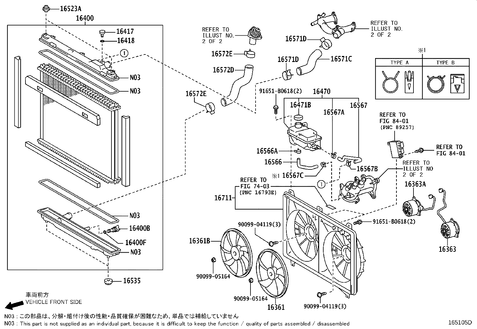 Figure 165105D