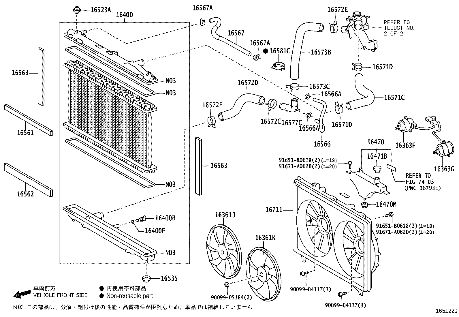 Figure 165122J