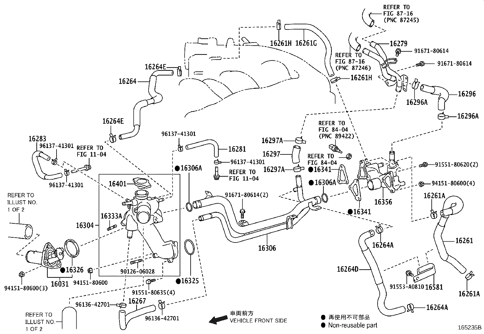 Figure 165235B
