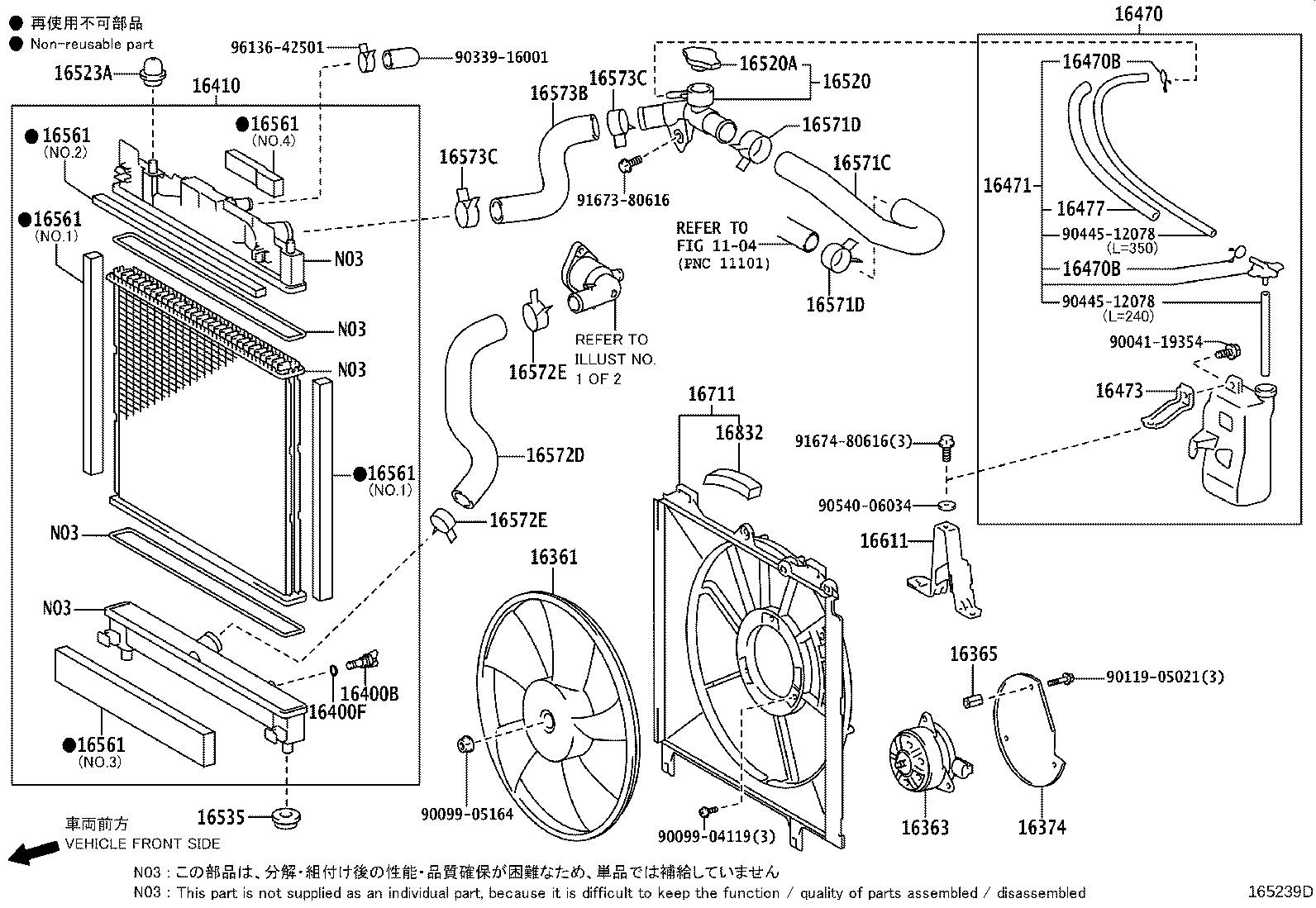 Figure 165239D