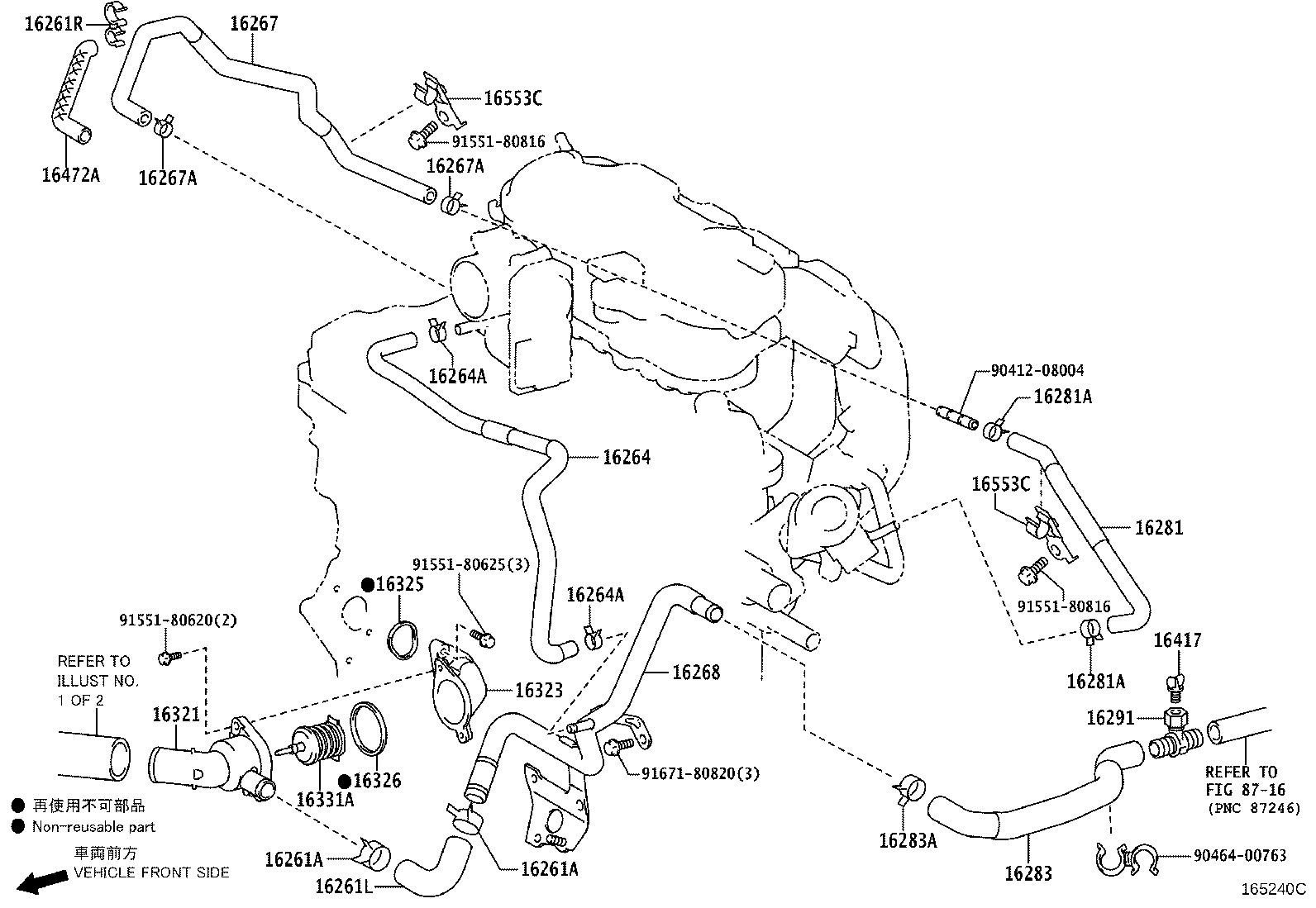Figure 165240C