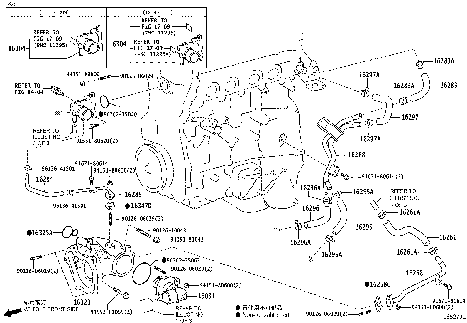 Figure 165279D