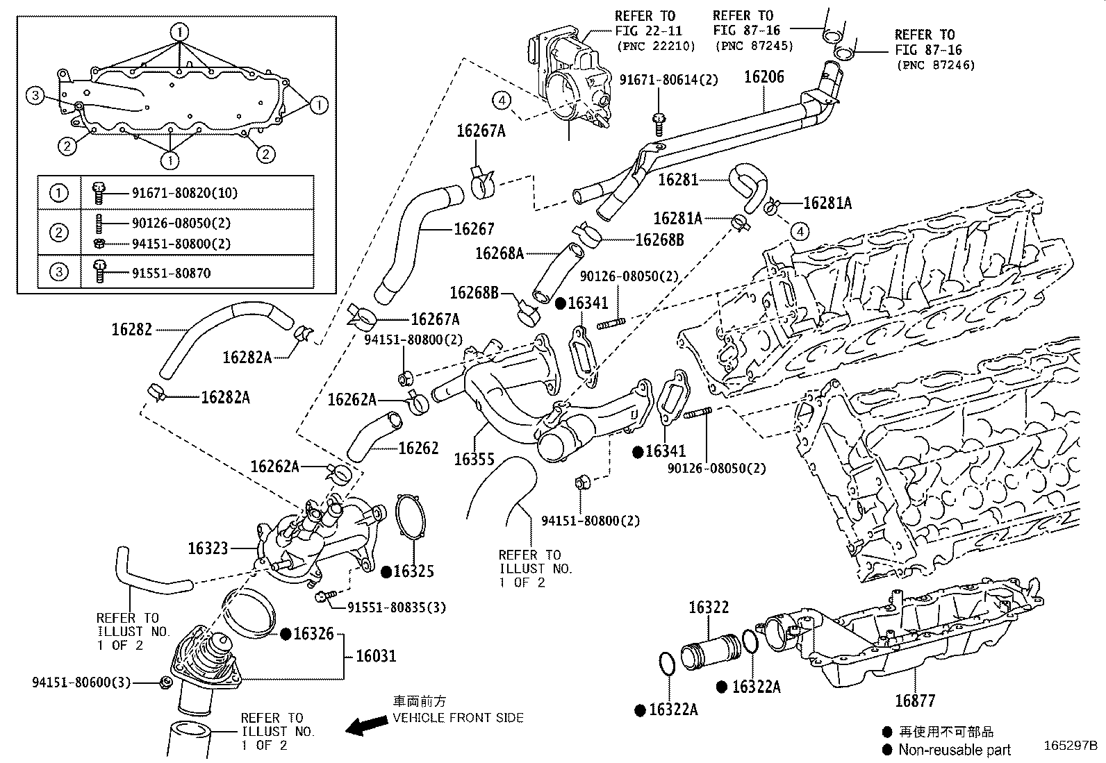 Figure 165297B
