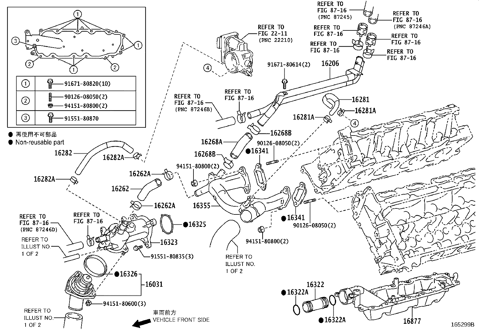 Figure 165299B