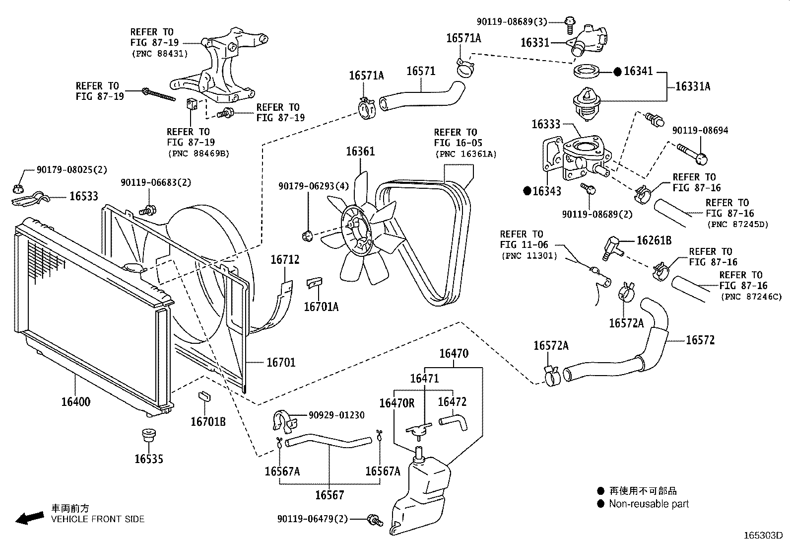 Figure 165303D