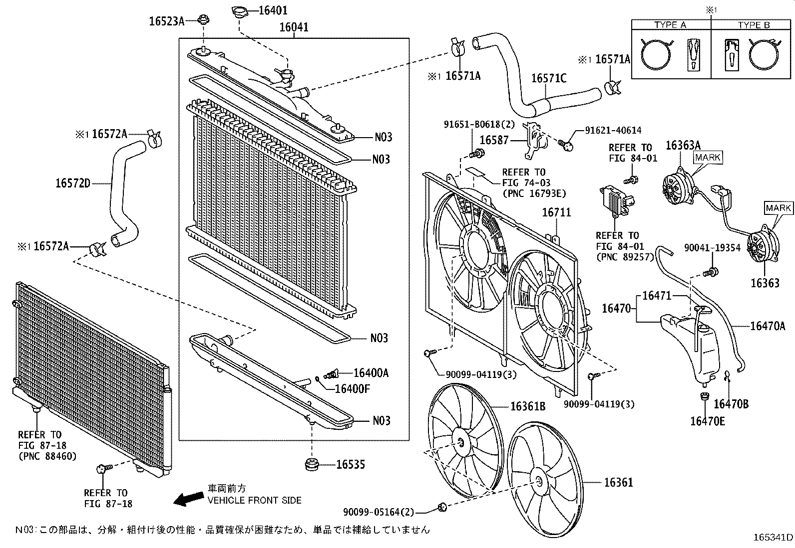 Figure 165341D