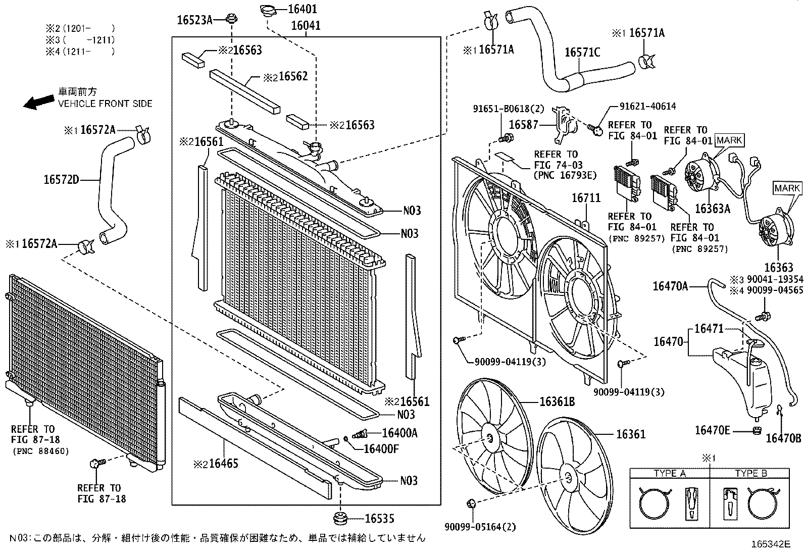 Figure 165342E