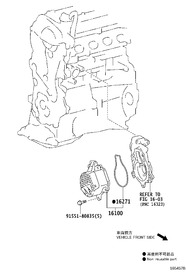 Figure 165457B