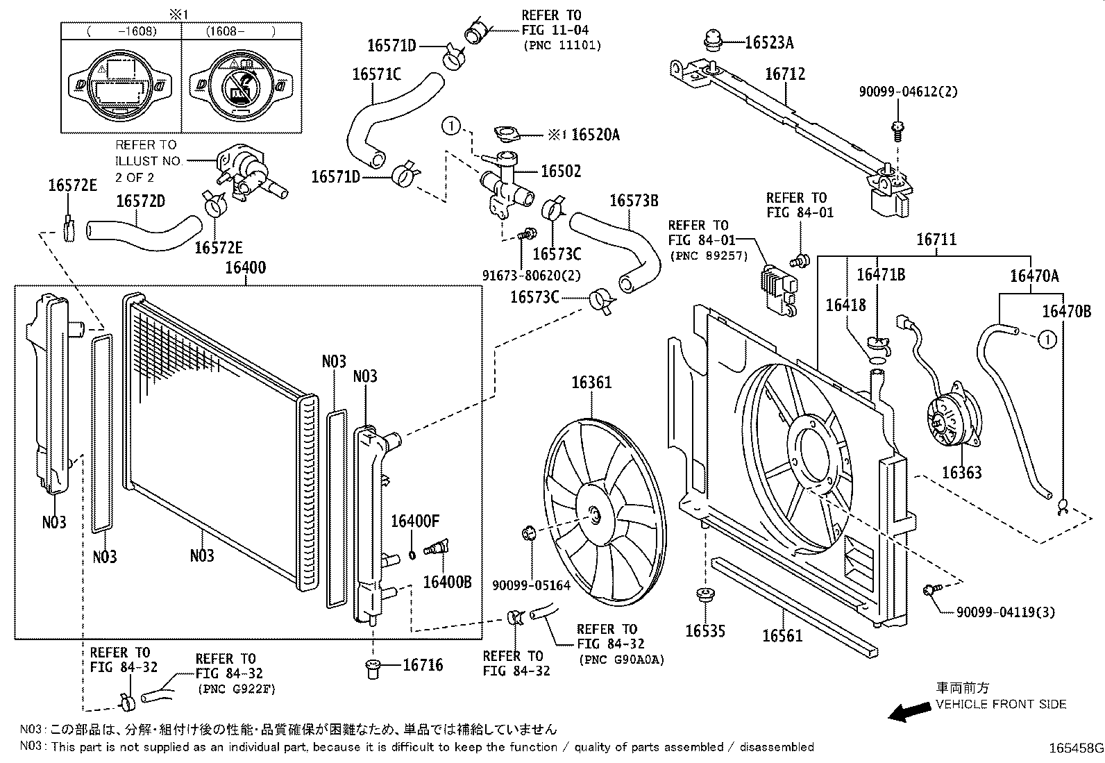 Figure 165458G