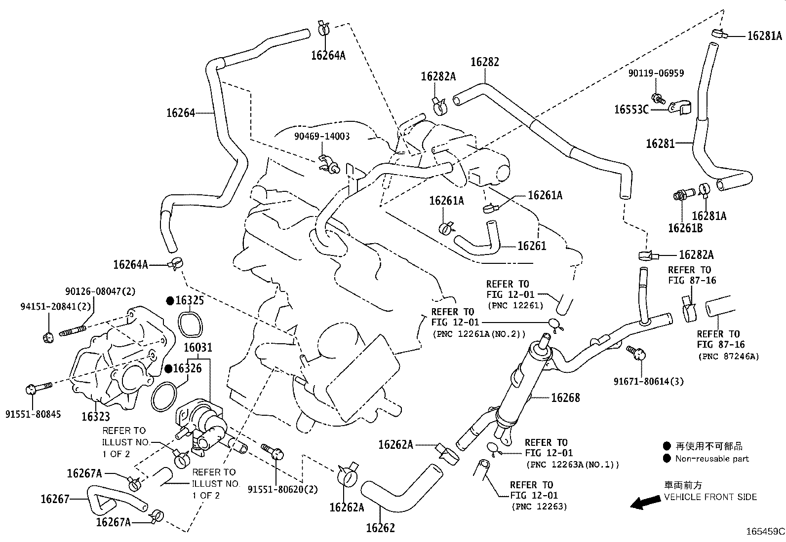 Figure 165459C