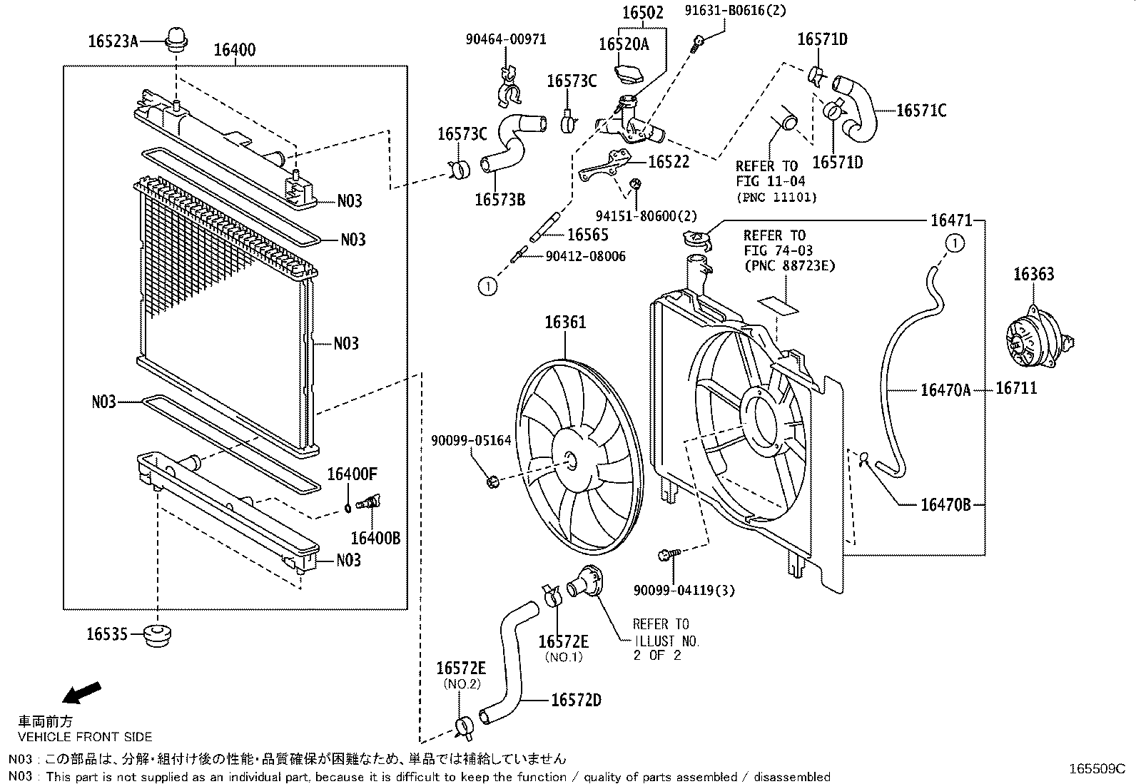 Figure 165509C