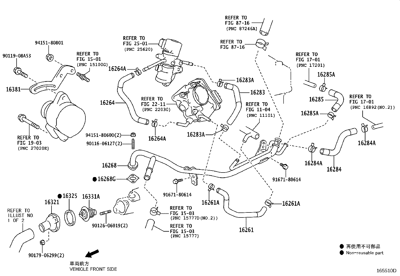 Figure 165510D