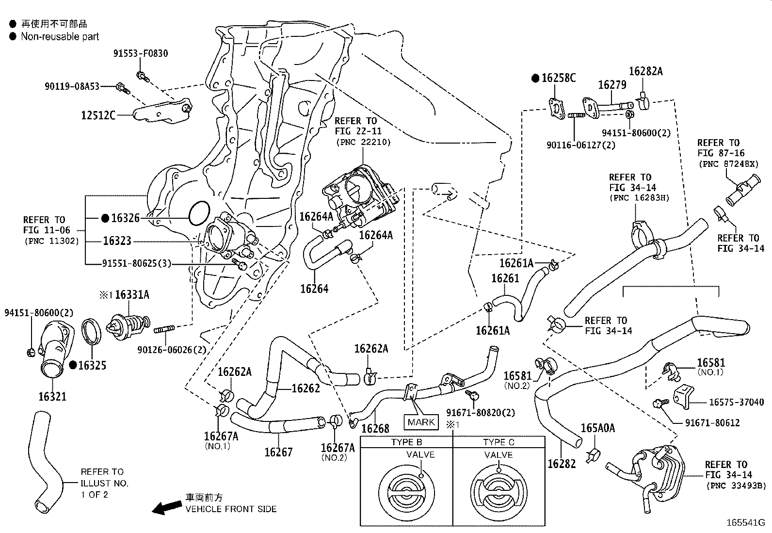 Figure 165541G