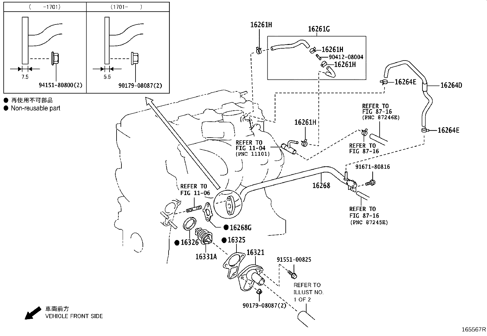 Figure 165567R