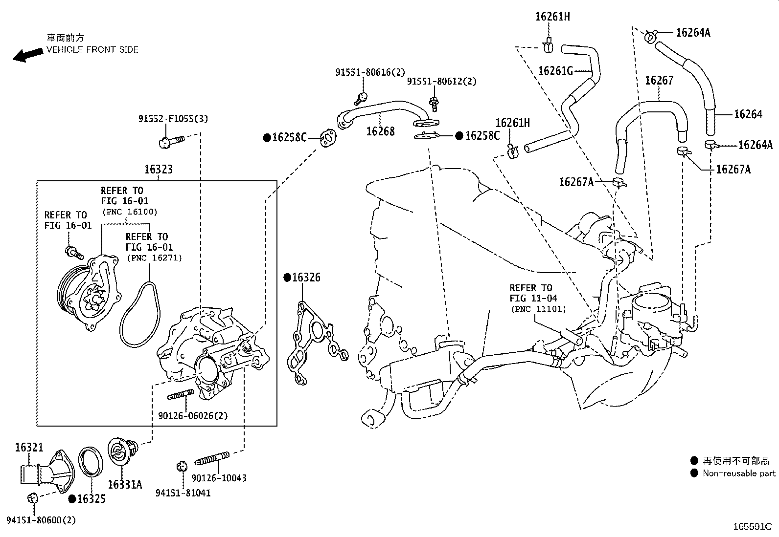 Figure 165591C