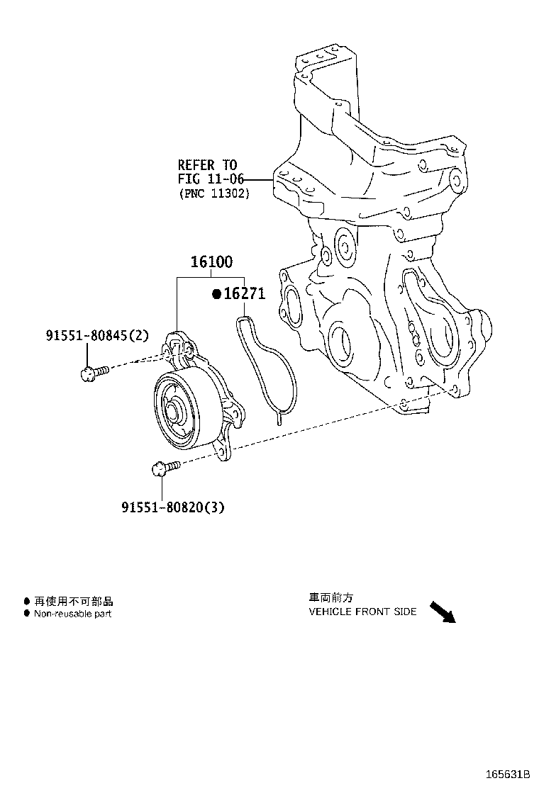 Figure 165631B