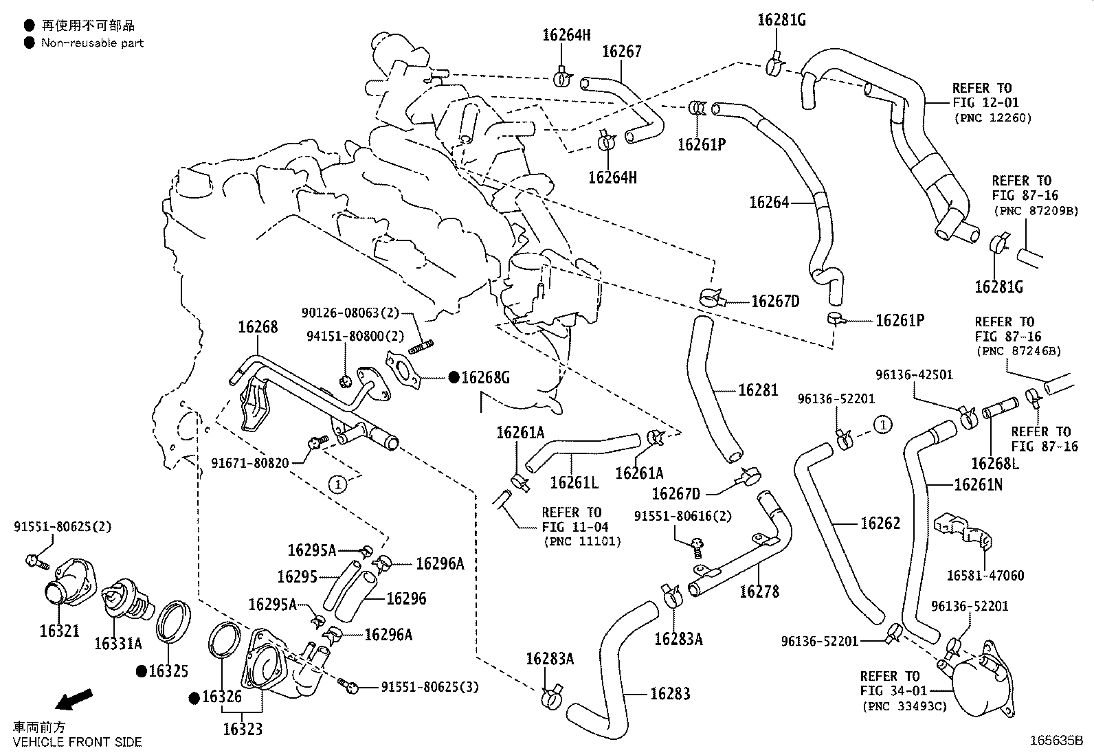 Figure 165635B