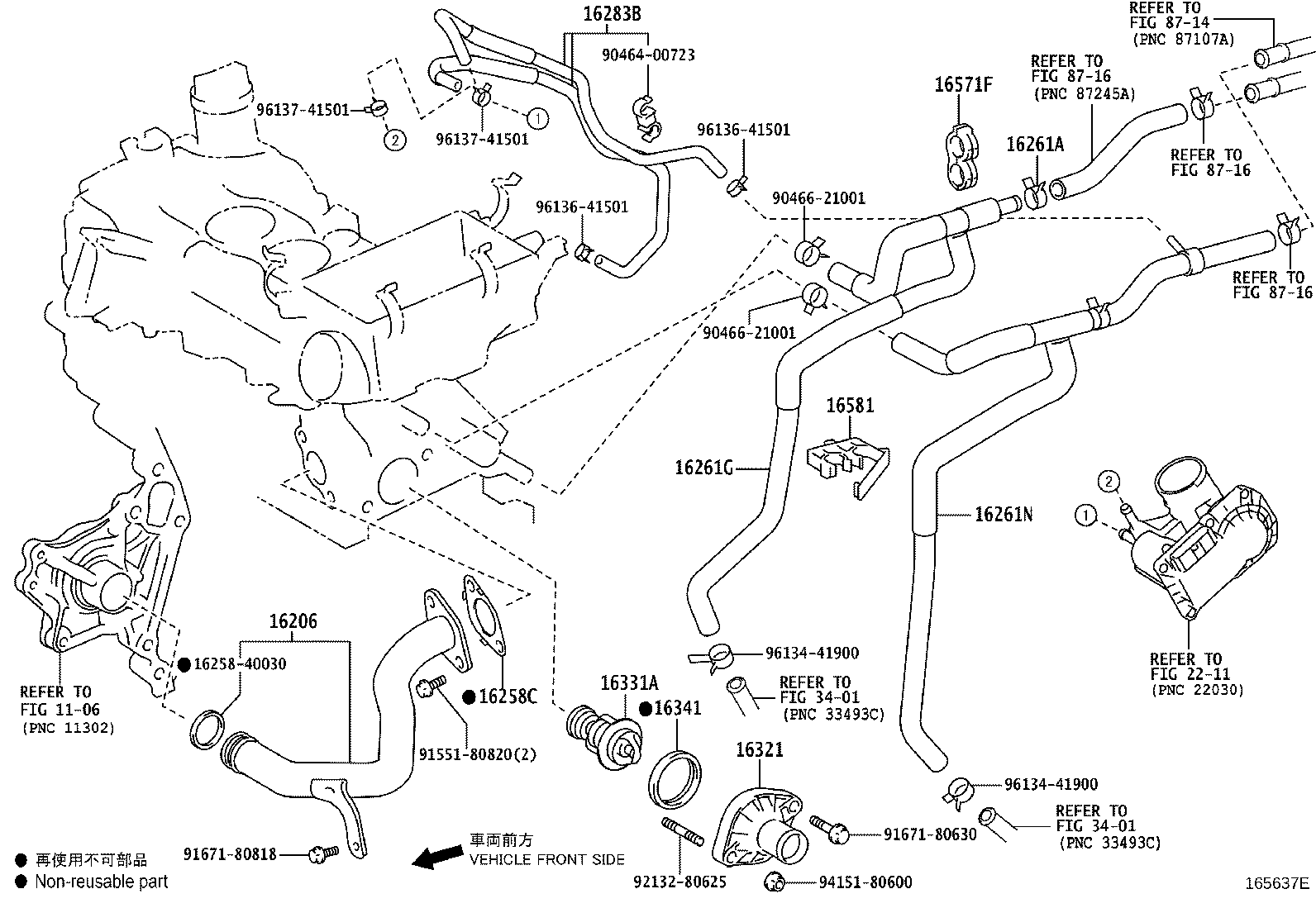 Figure 165637E