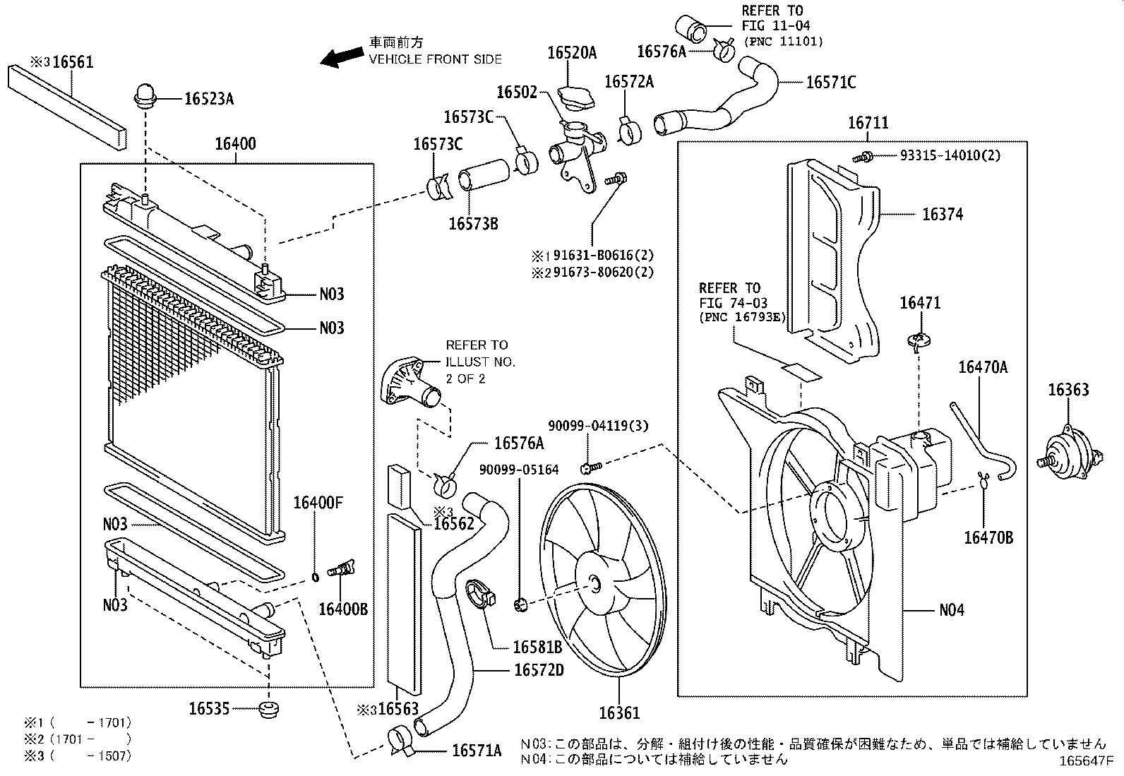 Figure 165647F
