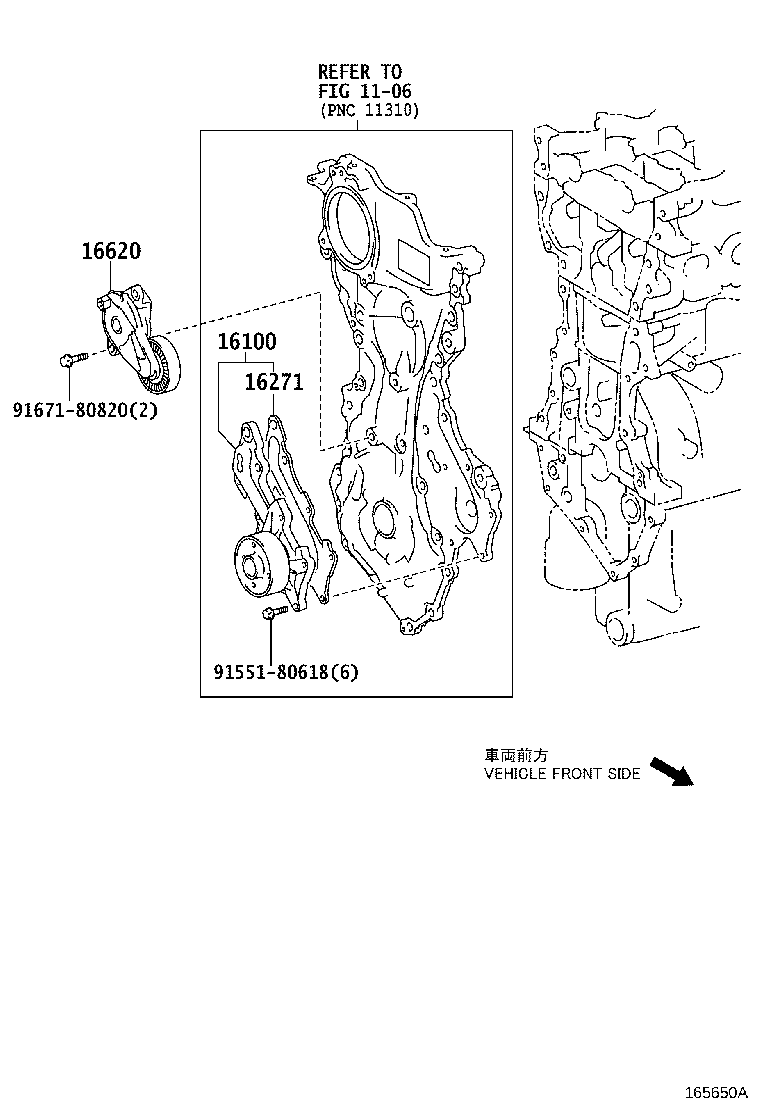 Figure 165650A