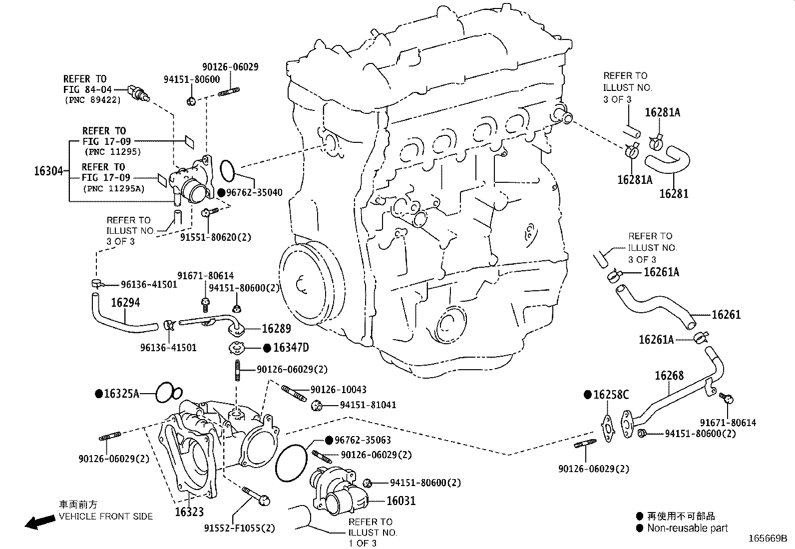 Figure 165669B