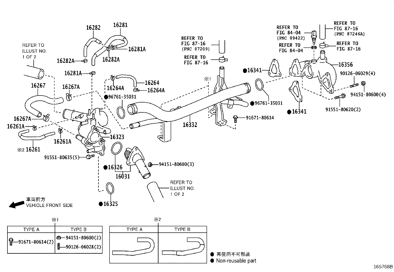 Figure 165768B