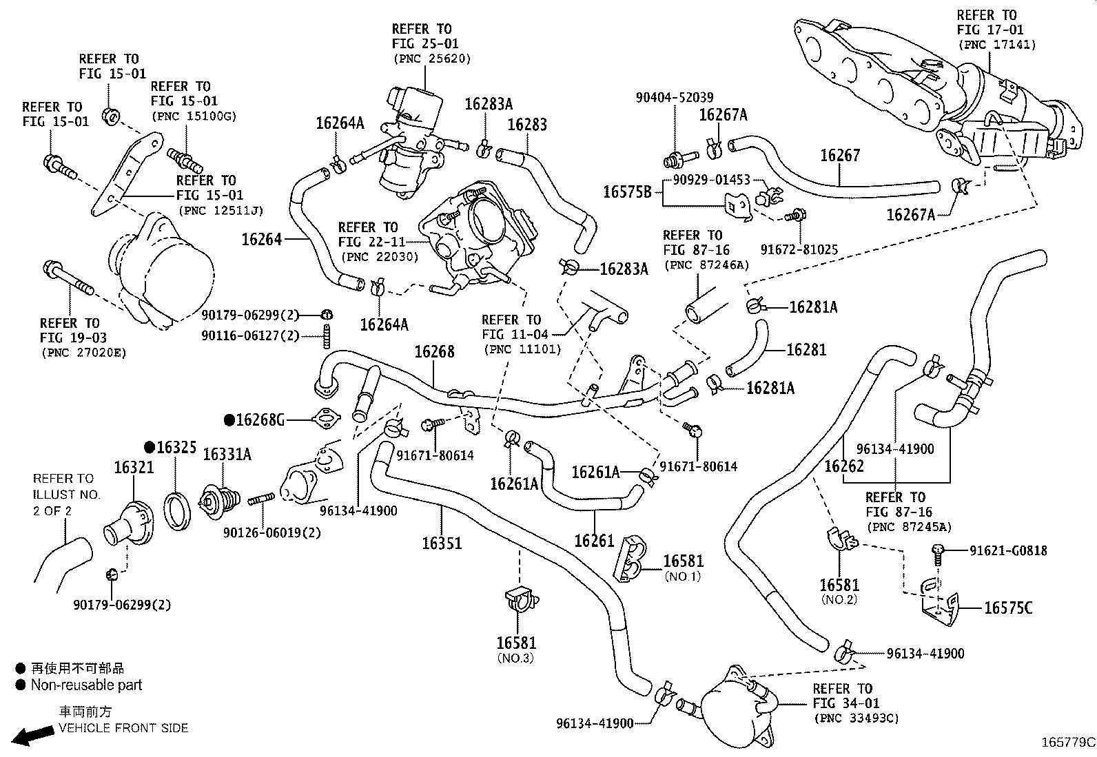 Figure 165779C