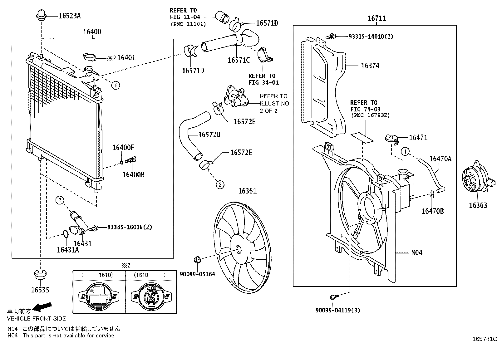 Figure 165781G