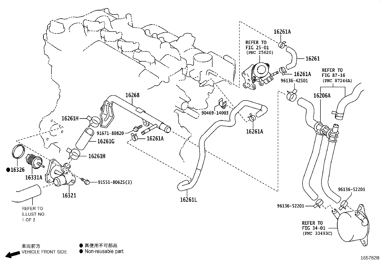 Figure 165782B