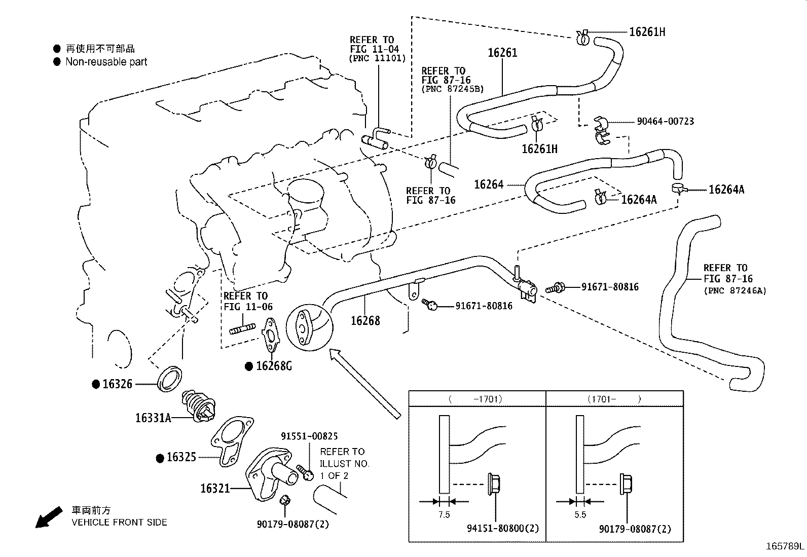 Figure 165789L