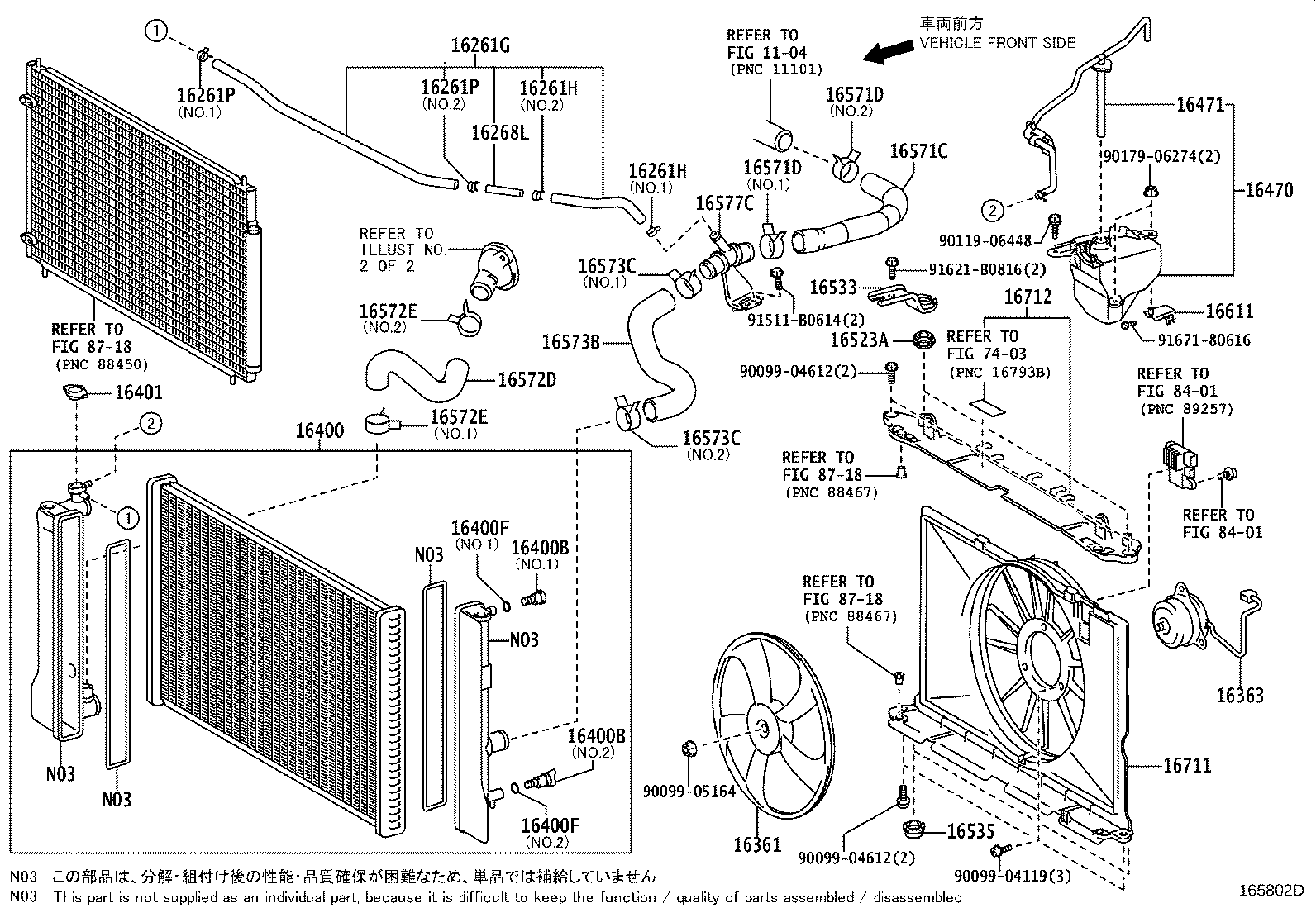 Figure 165802D
