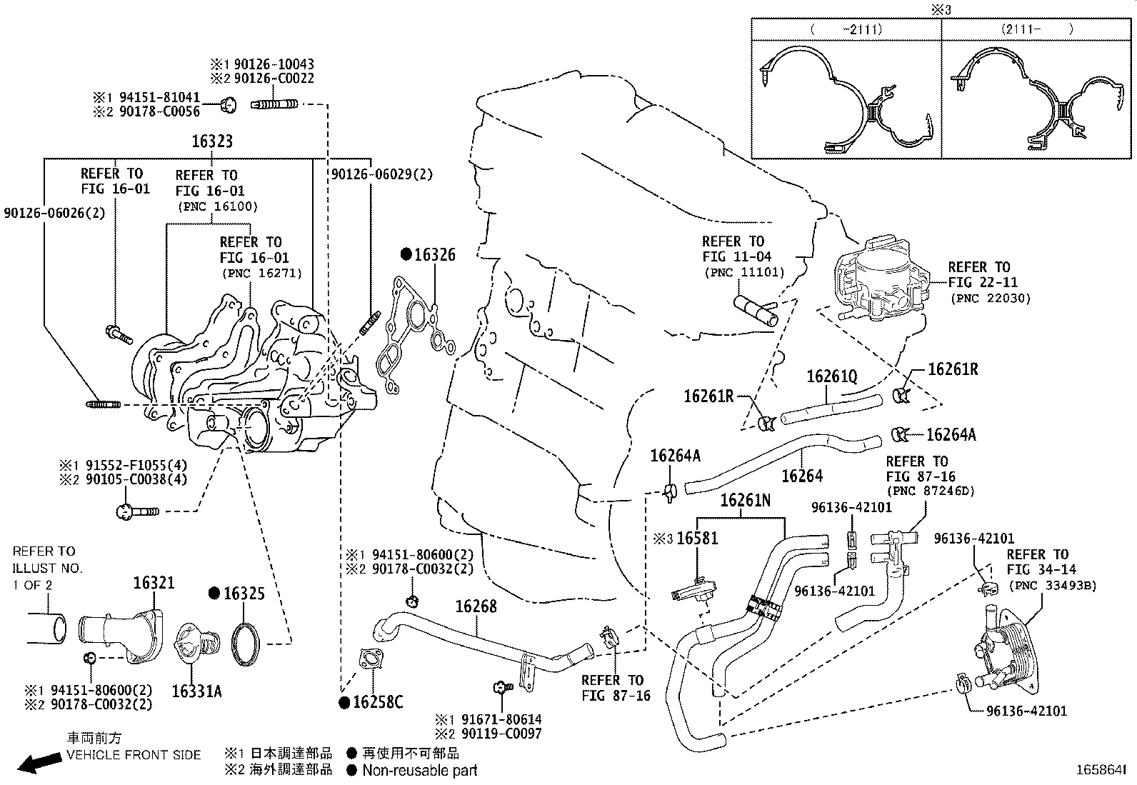 Figure 165864I