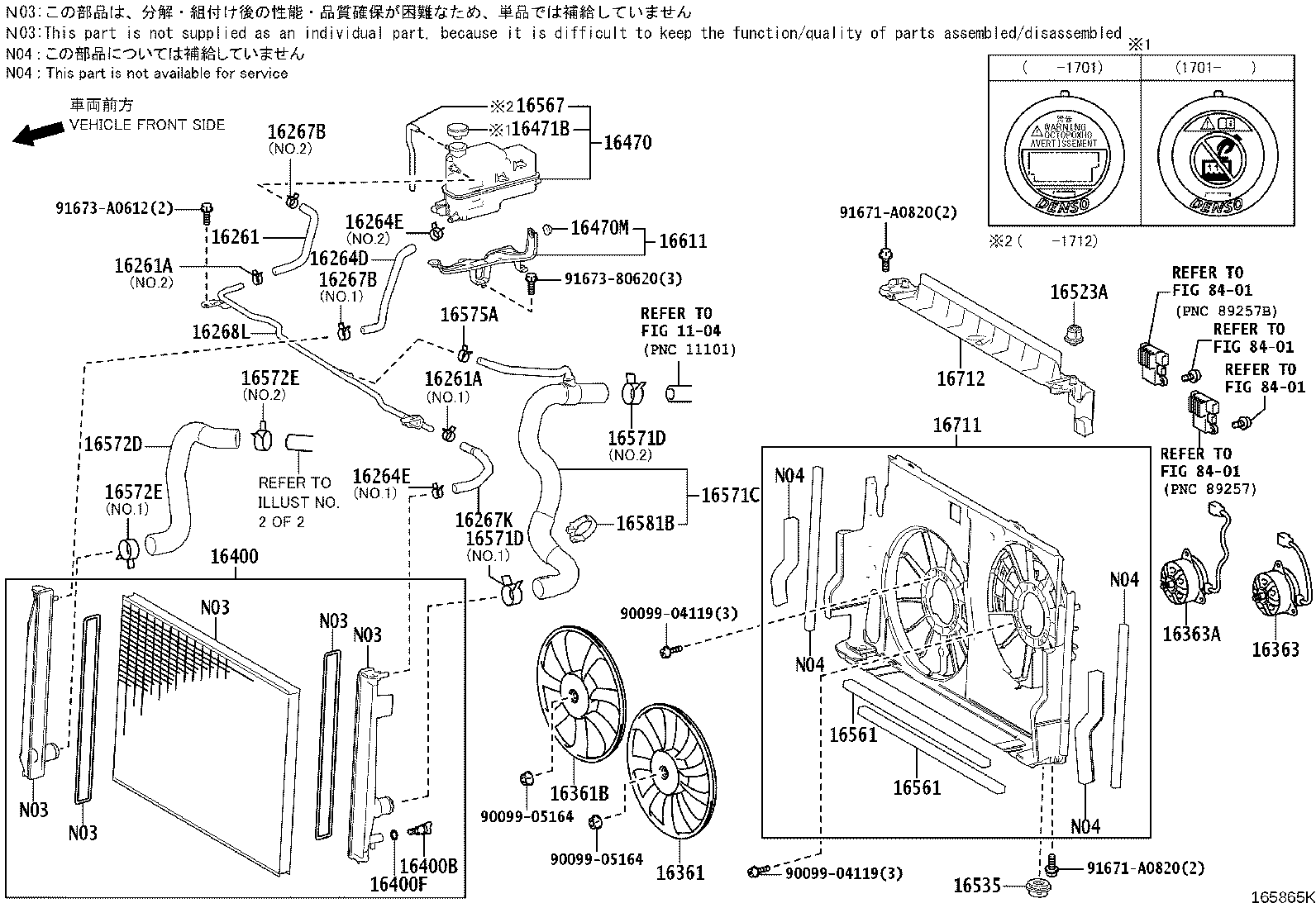 Figure 165865K