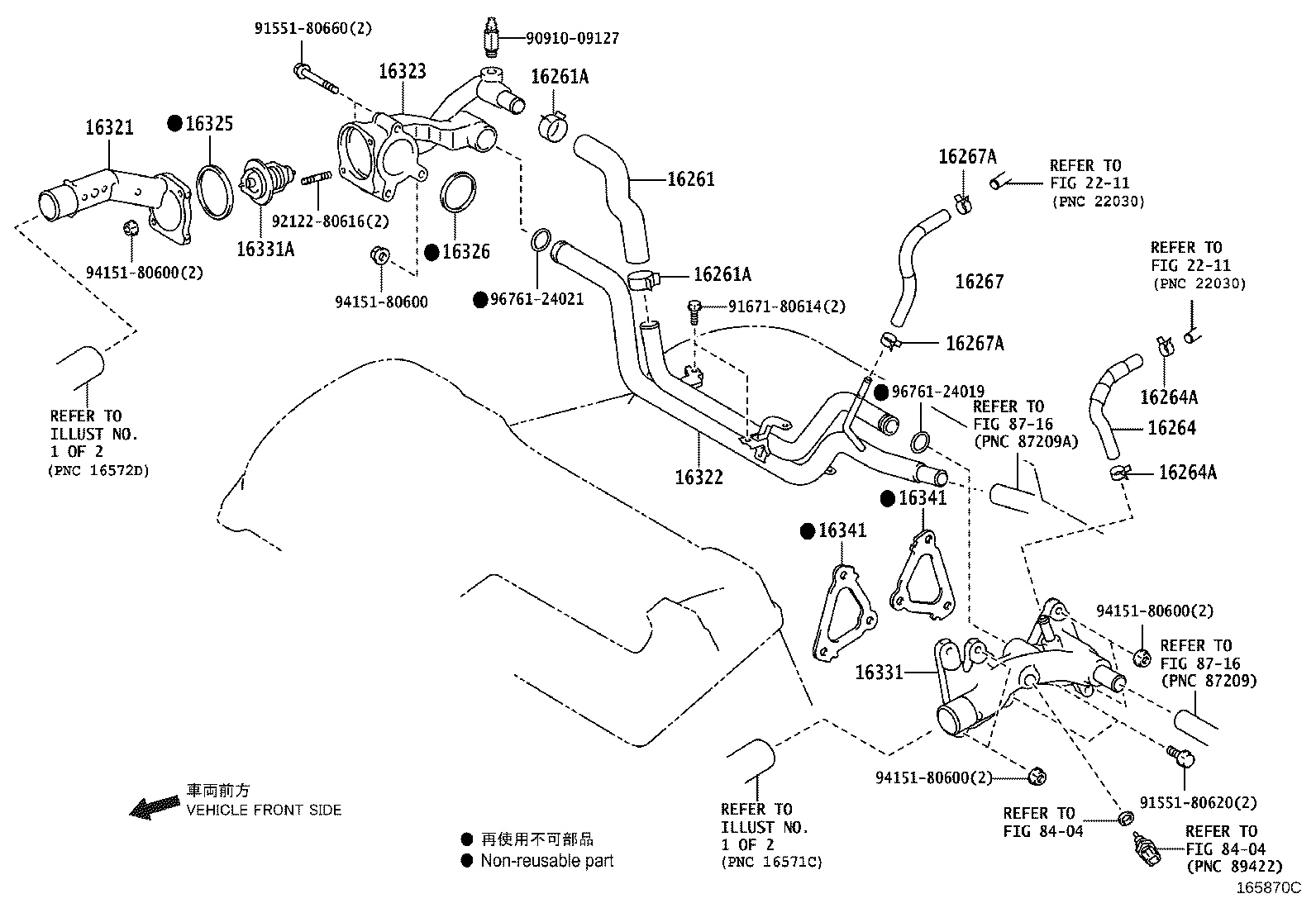 Figure 165870C