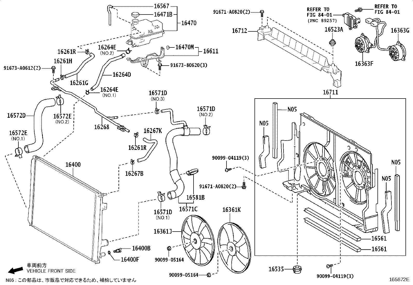 Figure 165872E