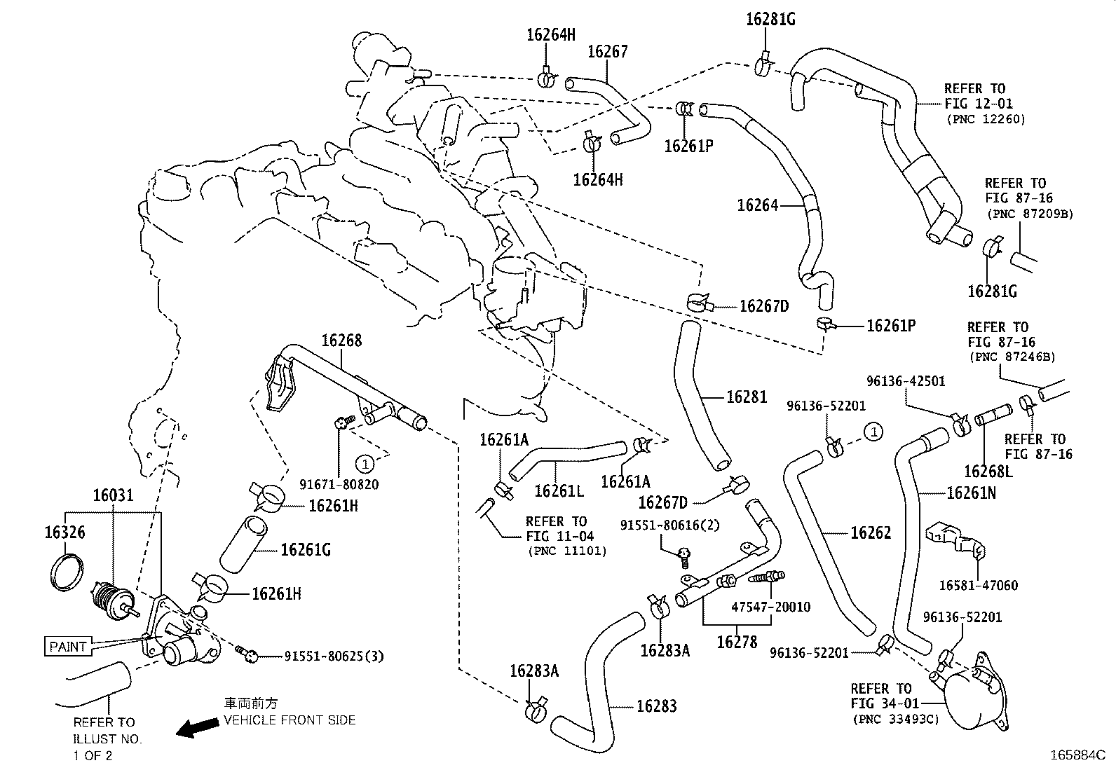 Figure 165884C