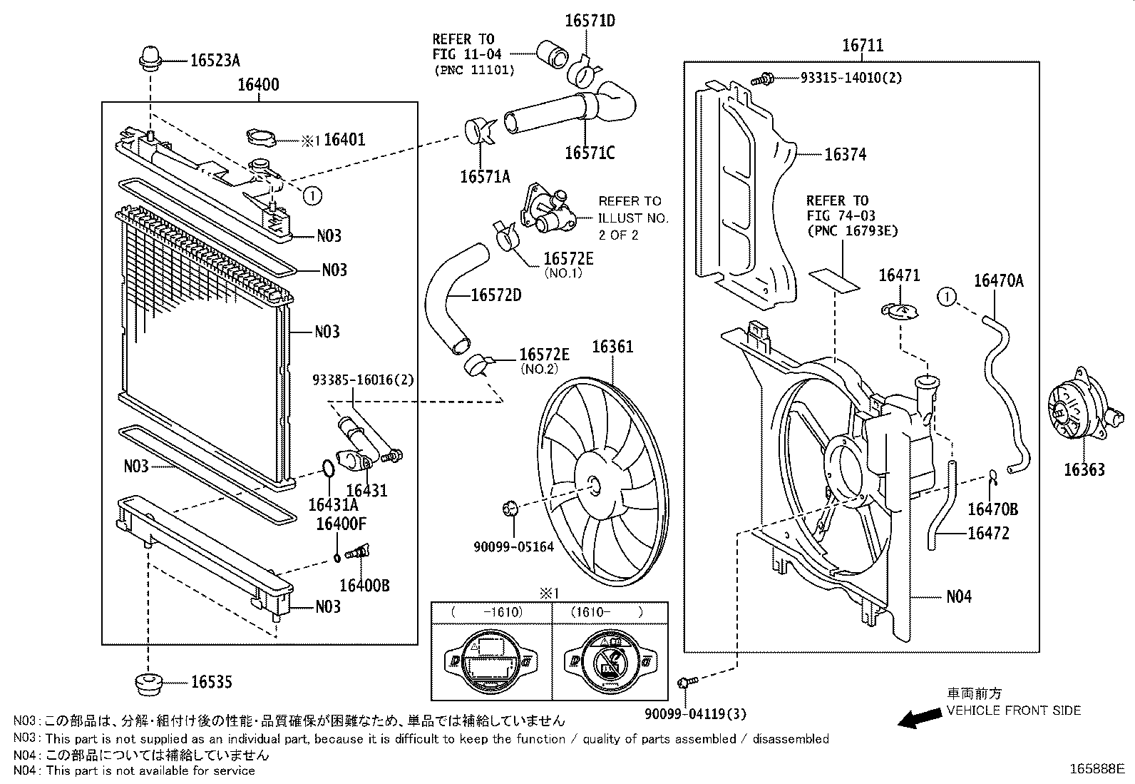 Figure 165888E
