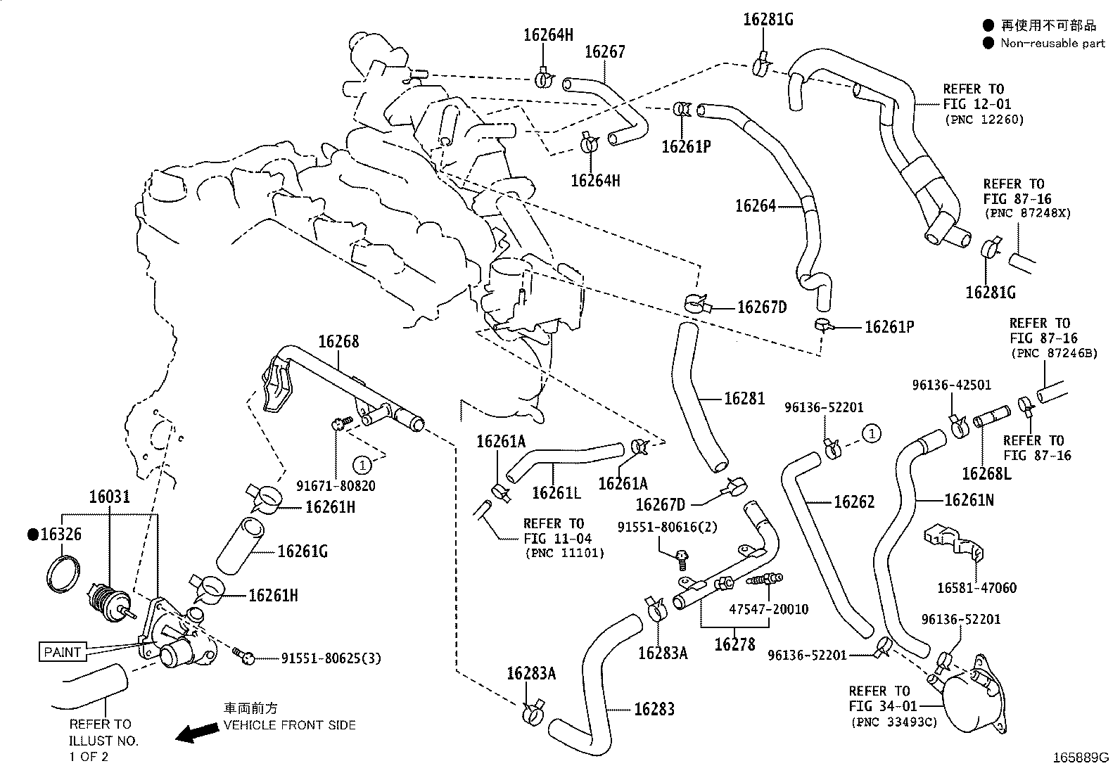 Figure 165889G