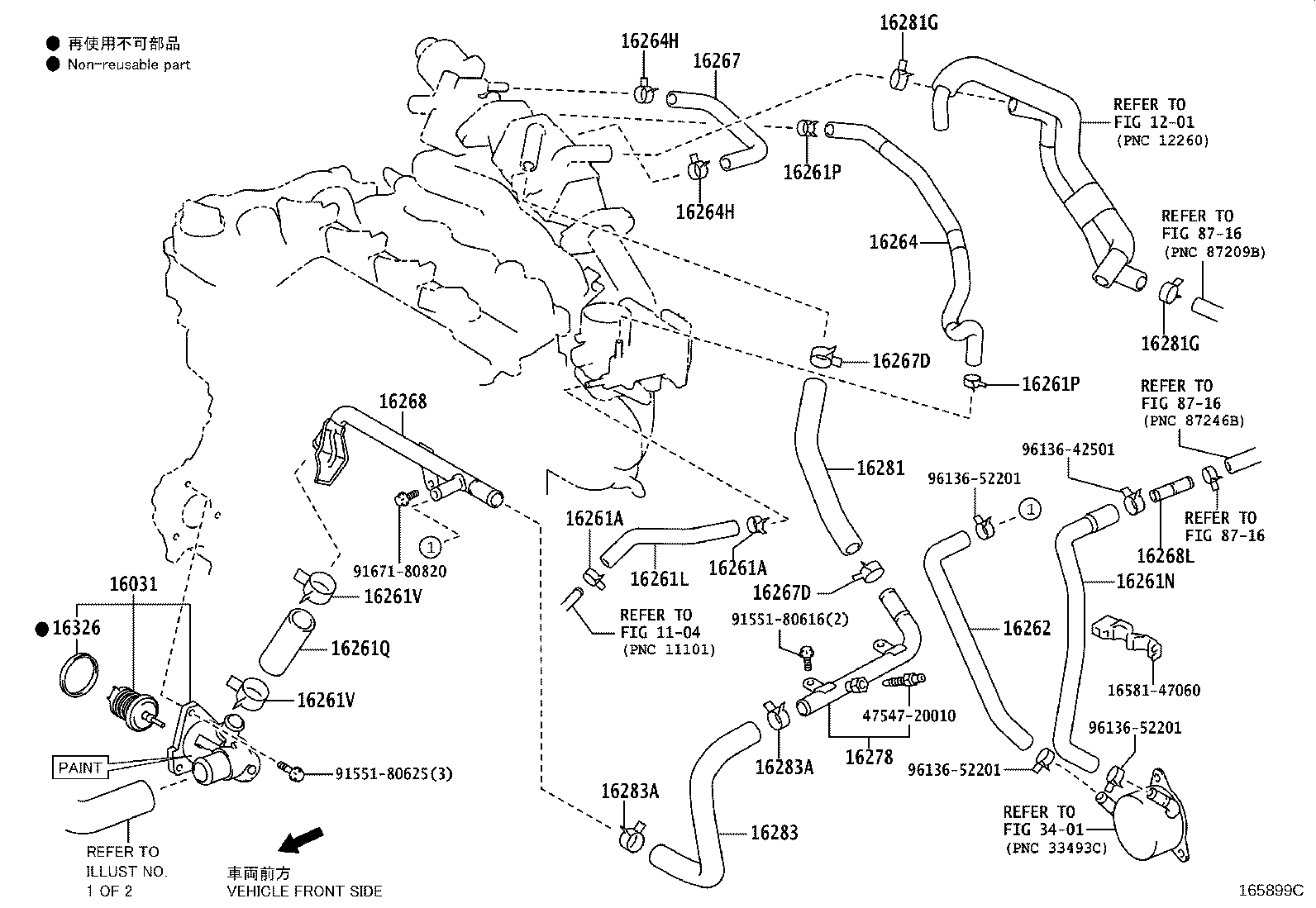 Figure 165899C
