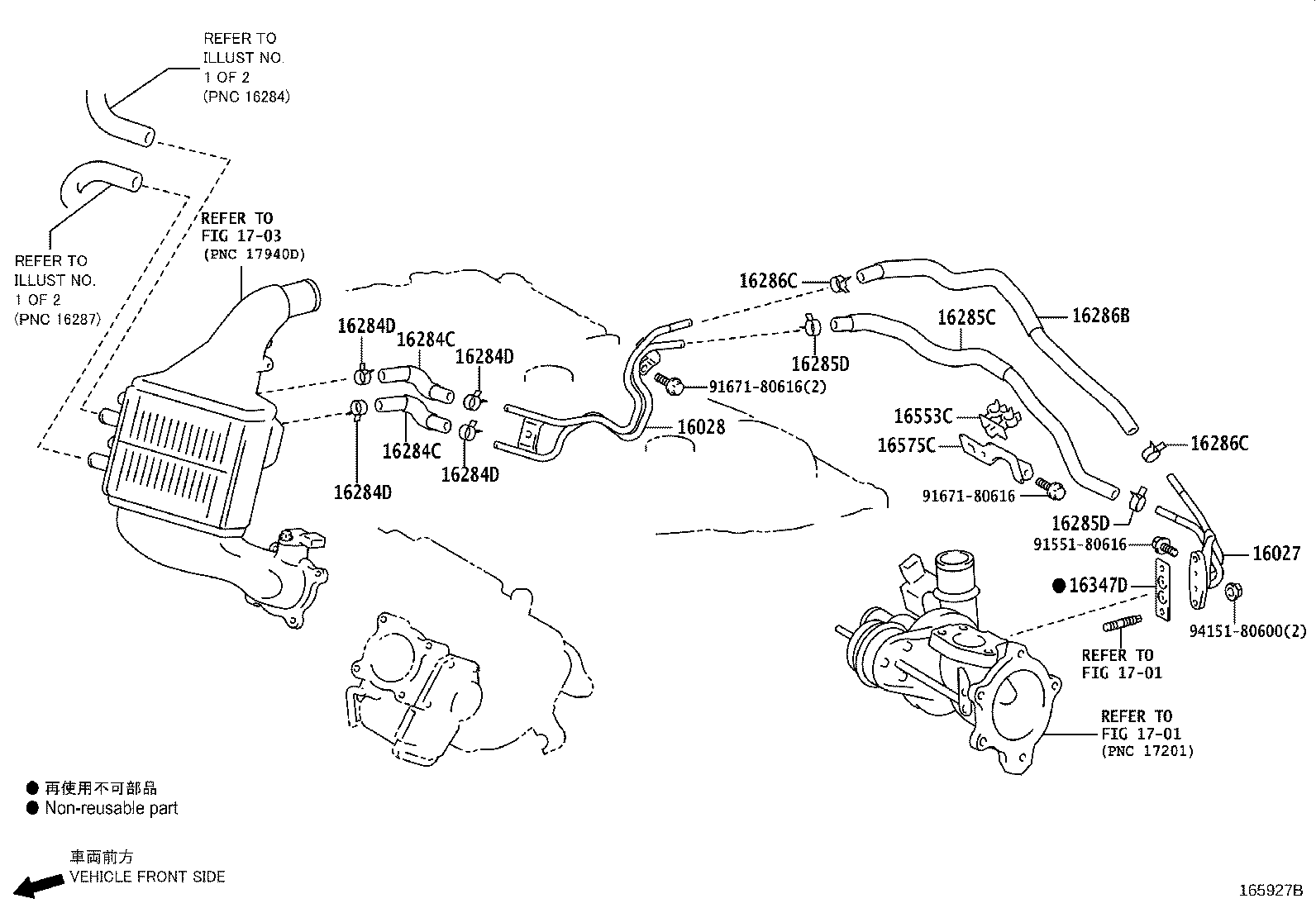 Figure 165927B