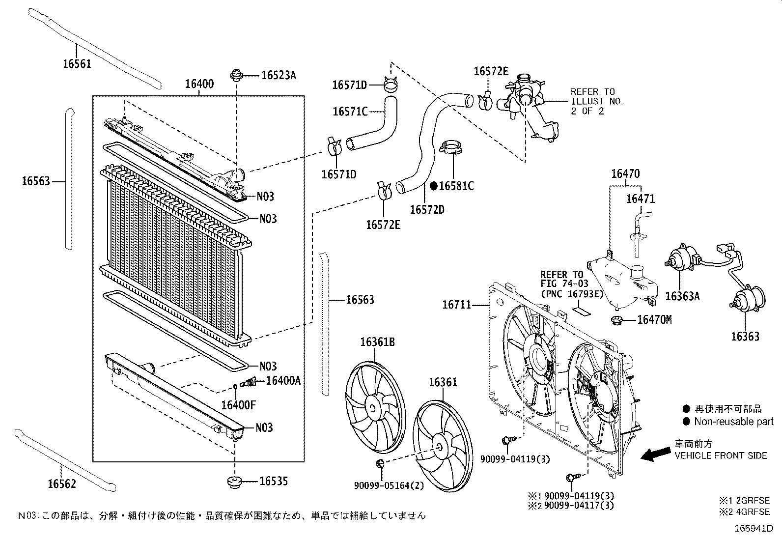 Figure 165941D