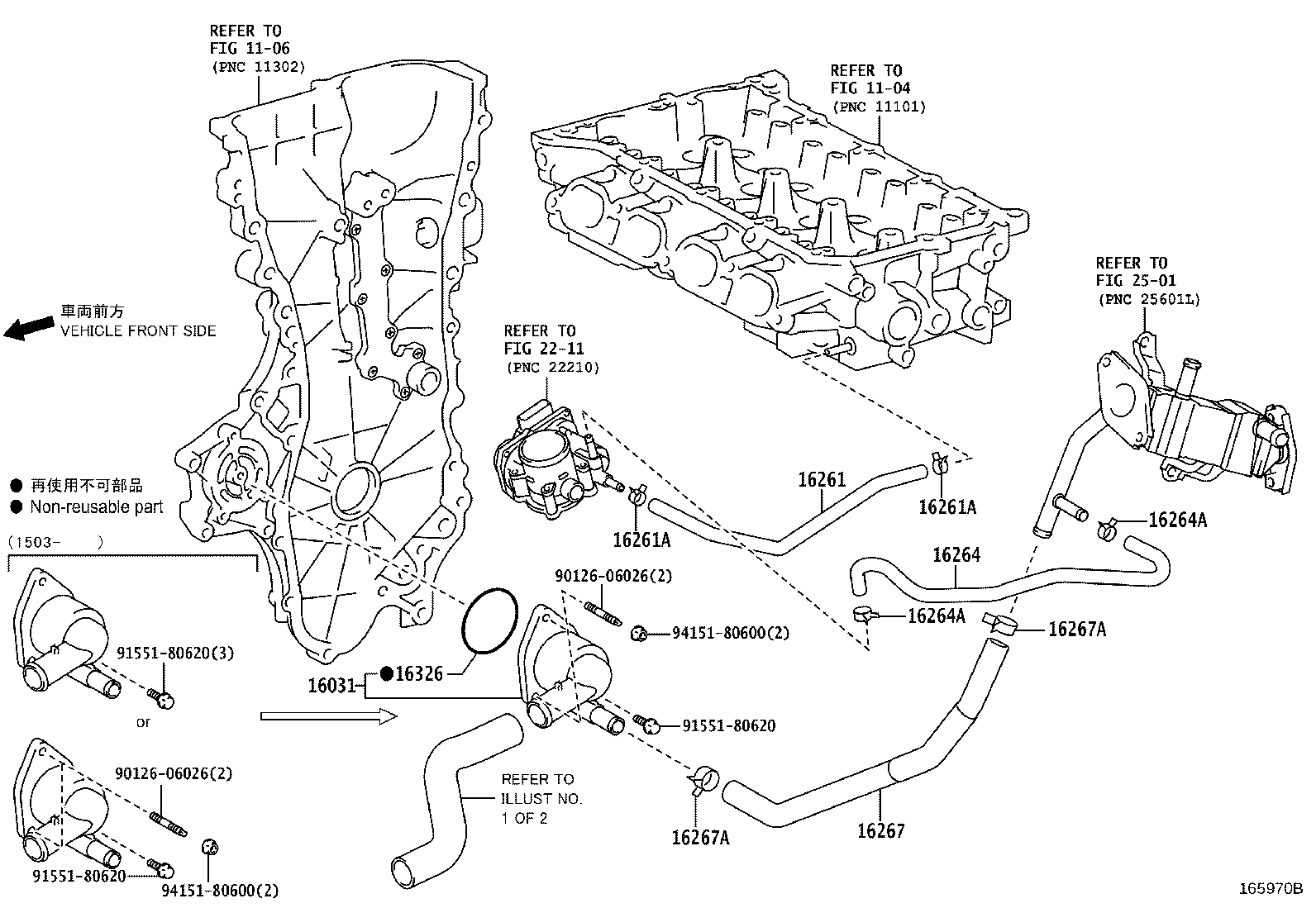 Figure 165970B