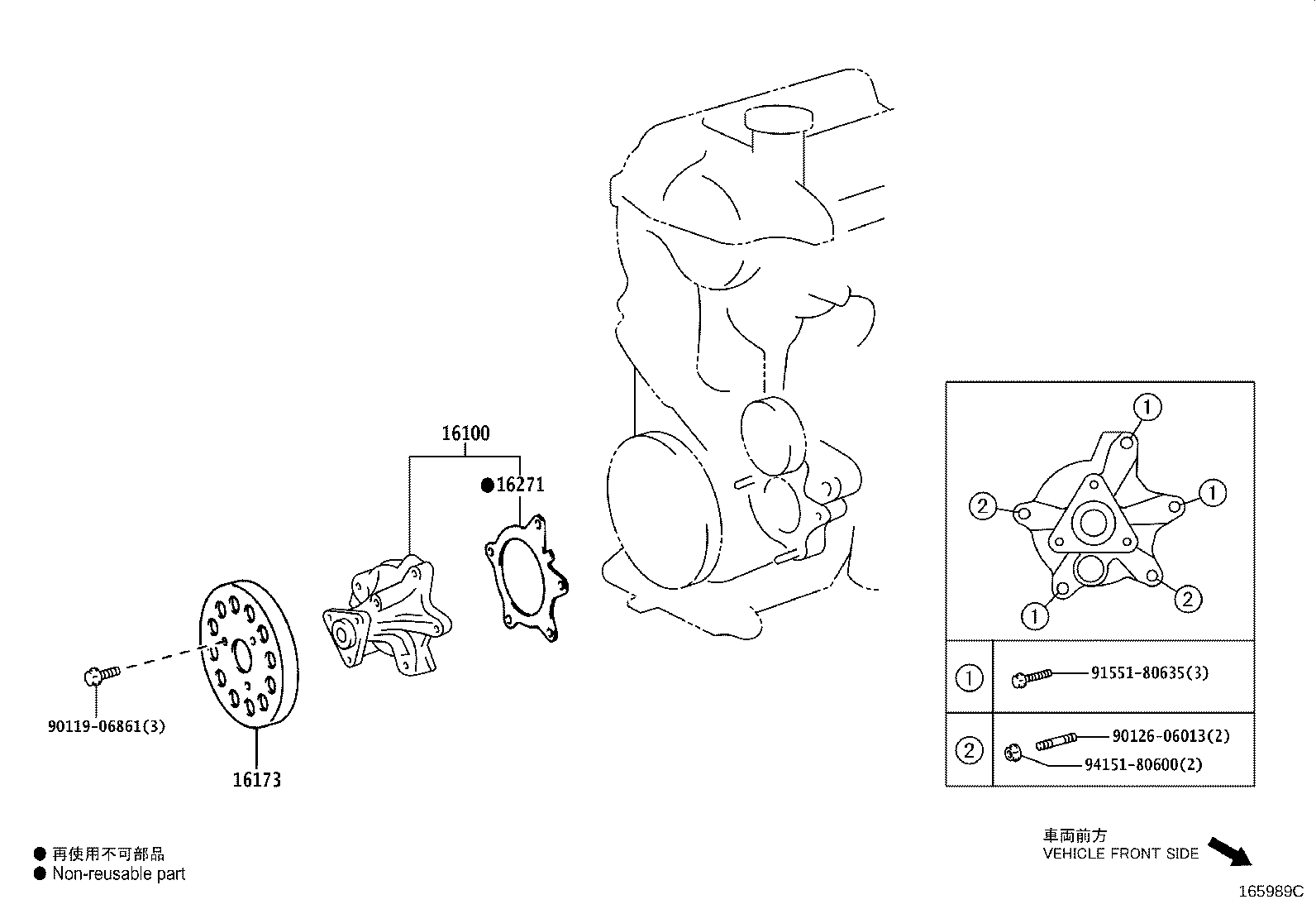 Exploded illustration 165989C