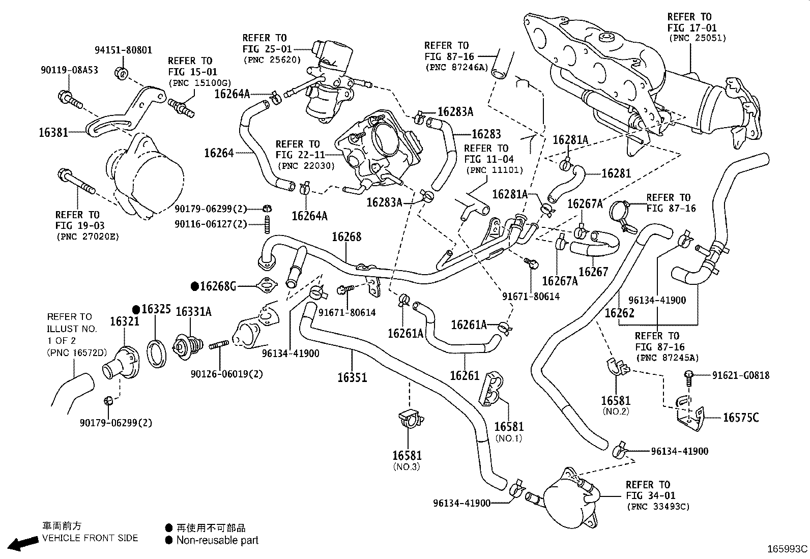 Exploded illustration 165993C